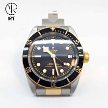 【IRT - 只賣膜】TUDOR 帝舵 腕錶專用型防護膜 手錶包膜 M79363N-0001 歷史價格詳細信息