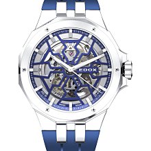 EDOX 伊度 Delfin 海豚200米潛水計時手錶-43mm(E10113.3CA.NIN) 歷史價格詳細信息