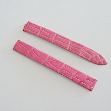 Piaget 伯爵雙圈鑽白金女錶 歷史價格詳細信息