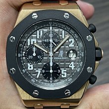 Audemars Piguet Millenary 千喜年全日曆白色貴金屬自動皮帶錶 歷史價格詳細信息