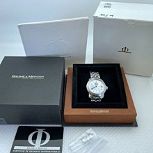 全新新潮手錶(原價399特價250) 歷史價格詳細信息