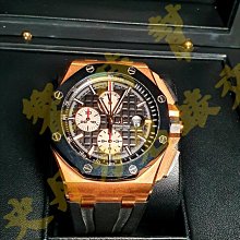 愛彼 AP錶 Royal Oak 皇家橡樹 15500ST 21年 99新 41MM 15400 15500 歷史價格詳細信息