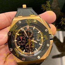愛彼 AP錶 Royal Oak 皇家橡樹 15500ST 21年 99新 41MM 15400 15500 歷史價格詳細信息