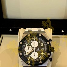 259408&quot;Buy360 實品拍攝&quot;臺灣焊寶60W 外熱式烙鐵芯 （5個一拍）  ★ 259408-035  ★ 歷史價格詳細信息