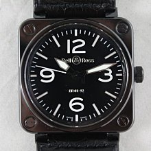 飛馬當舖 售 Balenciaga 機車包 CITY 小扣 手提 肩背 紫色 9成新 (C240) 歷史價格詳細信息