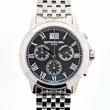 St Raymond Single Decade Rosary - Patron of Pregnancy Midwives &amp; Obstetricians 歷史價格詳細信息