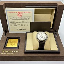 【益成當鋪】流當品 香奈兒CHANEL復刻包 coco包 超大2.55口蓋包 菱格紋牛皮銀鍊包 側背肩背包 歷史價格詳細信息