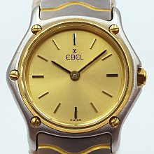玉寶 EBEL Beluga Tonneau Quartz 石英 28mm_9656G38/1912035203 歷史價格詳細信息