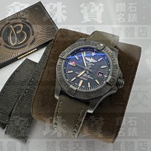BREITLING 百年靈 超級海洋文化系列自動上鍊橡膠款(AB2030161C1S1)x44mm 歷史價格詳細信息