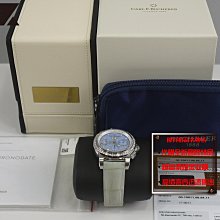 精品飯店系列-不鏽鋼含蓋冰桶附冰塊夾 歷史價格詳細信息