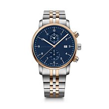 瑞士WENGER Urban系列(01.1743.116) Classic都會時尚手錶 歷史價格詳細信息