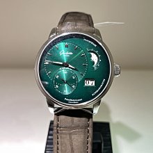 02--13--民國33年裕民銀行伍拾圓-- 歷史價格詳細信息