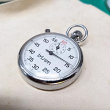 力達製作公園景觀造型弧形c仿石坐凳 水洗石飾面花壇座椅 歷史價格詳細信息