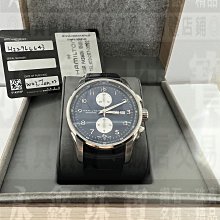 【HAMILTON 漢米爾頓】爵士大師系列SKELETON鏤空腕錶36mm(自動上鍊 中性 精鋼錶帶 H32265101) 歷史價格詳細信息