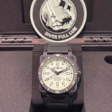 【Bell&Ross】BR 05系列 GMT 雙時區機械腕錶-41mm(BR05G-BL-ST/SRB) 歷史價格詳細信息