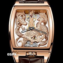 玫瑰金沙龍級專業捲髮棒 Mr.Hairs頭髮先生 歷史價格詳細信息