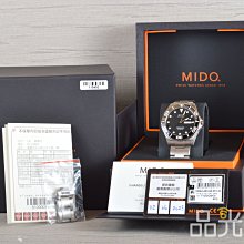 【品光數位】MIDO OCEAN STAR M0264301705100 200米 機械錶 #118564 歷史價格詳細信息