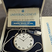 庫存盒裝Gigabyte/技嘉 B460M AORUS ELITE小雕主板 支持 10代CPU 歷史價格詳細信息