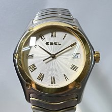 特價【精工銀工系列   單一價】925純銀典雅天然緬甸三彩翠玉銀戒~~給第一標 歷史價格詳細信息