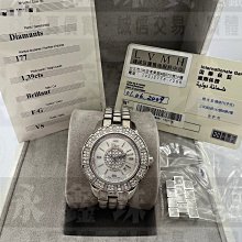 Christian Dior Christal小滿天星鑽圈陶瓷機械腕錶 n1071 價格比較,價格查詢,歷史價格詳細信息