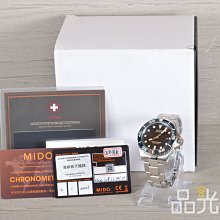 【品光數位】MIDO OCEAN STAR M0264301705100 200米 機械錶 #118564 歷史價格詳細信息