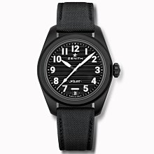 IE001 塑膠紗門把手 牙白色 方型紗窗把手 取手 塑膠把手 引手 歷史價格詳細信息