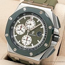 愛彼Audemars Piguet錶節 歷史價格詳細信息