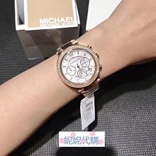 《現貨》美國 女生 TEVA涼鞋 運動涼鞋 Original Universal 尺寸US5，US8，US9（緹 歷史價格詳細信息