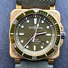 【Bell&Ross】BR 05系列 GMT 雙時區機械腕錶-41mm(BR05G-BL-ST/SRB) 歷史價格詳細信息