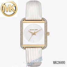 【二手現貨】Michael Kors 經典款多卡層手提拉鍊長夾 MK 浮雕LOGO 淡粉偏米色 Wallet（免運費） 歷史價格詳細信息