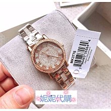 美國代購 Michael Kors MK 極致簡約時尚對錶 MK3859 歷史價格詳細信息