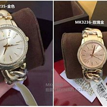 『現貨』奢華水晶鑽花型髮梳/髮髻【YB0007】- 崔可小姐 歷史價格詳細信息