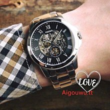 FOSSIL  男款真皮短夾皮帶禮盒組 歷史價格詳細信息