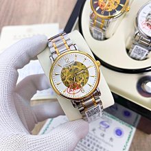 全新 浪琴 LONGINES 代用進口直身高級錶帶 ( 18mm.14mm) 歷史價格詳細信息