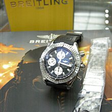 BREITLING 百年靈 超級海洋文化系列自動上鍊橡膠款(AB2030161C1S1)x44mm 歷史價格詳細信息