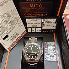 MIDO美度 OCEAN STAR 全球限量 海洋之星 天文台認證 機械腕錶 42.5mm / M0424317708100 歷史價格詳細信息