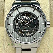 MIDO 美度 Multifort Skeleton Vertigo 鏤空機械錶-M0384363705100/42mm 歷史價格詳細信息