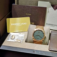 [極罕見]Citizen Autodater 古董機械錶 歷史價格詳細信息