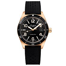 GLASHUTTE ORIGINAL 格拉蘇蒂原創 偏心月相 40mm 綠面 鋼錶帶 1-90-02-13-32-70 歷史價格詳細信息