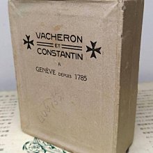 vacheron constantin 江詩丹頓 Heures Creatives P37640-000G-B021 歷史價格詳細信息