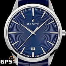 【永生流當品】2023年台灣貨 Vacheron Constantin 江詩丹頓 VC Fiftysix 4600E/000A-B487 GVS9473 歷史價格詳細信息