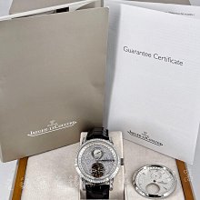 【JAEGER】灰底白灰黑紅條紋牛角扣排小劍領外套 歷史價格詳細信息