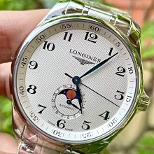 浪琴 LONGINES 型號L37823987 深海征服者 玫瑰金 43mm 歷史價格詳細信息