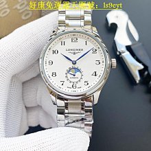 【好康】全自動機械錶男指針式男士氚氣手錶大學生鏤空潮流防水夜光陀飛輪 歷史價格詳細信息