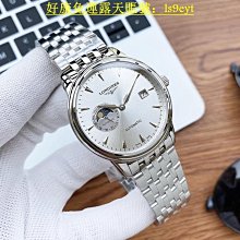 好康浪琴 Longines 精品男士腕表 40mm 三針鏤空男士手錶 全自動機械錶 商務休閒手錶 皮帶手錶 歷史價格詳細信息