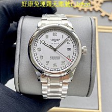 好康浪琴 Longines 精品男士腕表 40mm 三針鏤空男士手錶 全自動機械錶 商務休閒手錶 皮帶手錶 歷史價格詳細信息