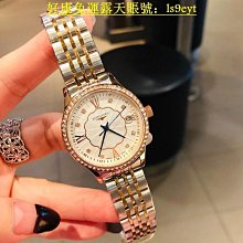 520、康熙通寶滿漢陜黃魚，直徑近28，傳世黃魚，可遇不可求 歷史價格詳細信息