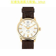 好康浪琴腕錶心月系列，貝母面女士石英錶 簡約休閑女士手錶小巧女錶尺寸：26.5mm 歷史價格詳細信息