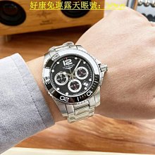 好康浪琴腕錶心月系列，貝母面女士石英錶 簡約休閑女士手錶小巧女錶尺寸：26.5mm 歷史價格詳細信息