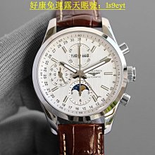好康浪琴腕錶心月系列，貝母面女士石英錶 簡約休閑女士手錶小巧女錶尺寸：26.5mm 歷史價格詳細信息